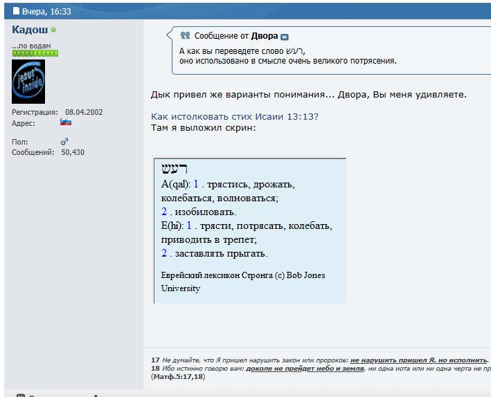 Нажмите на изображение для увеличения.

Название:	Без имени.png
Просмотров:	1
Размер:	41.4 Кб
ID:	10160574