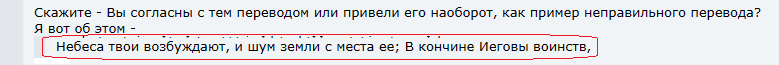 Нажмите на изображение для увеличения.

Название:	1_ДанилеВопрос.png
Просмотров:	1
Размер:	6.2 Кб
ID:	10160588