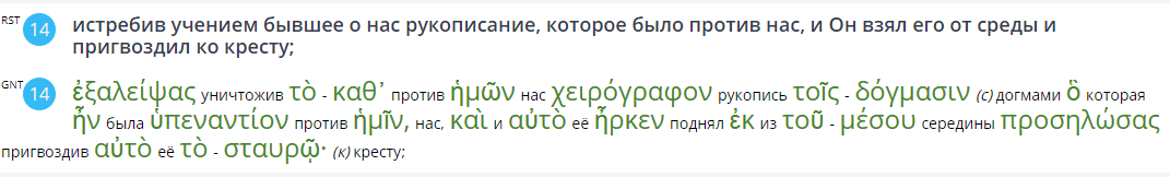 Нажмите на изображение для увеличения.

Название:	Кол.2 14.png
Просмотров:	2
Размер:	30.2 Кб
ID:	10160690