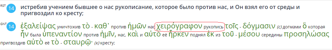 Нажмите на изображение для увеличения.

Название:	Кол.2 14.png
Просмотров:	1
Размер:	48.3 Кб
ID:	10160705