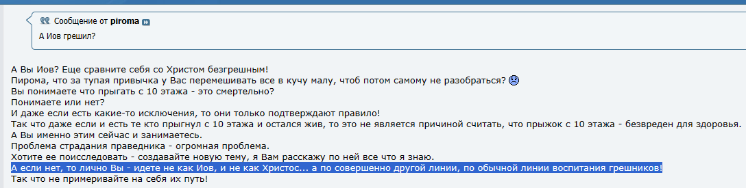 Нажмите на изображение для увеличения.

Название:	Без имени.png
Просмотров:	1
Размер:	27.4 Кб
ID:	10160775