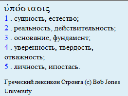 Нажмите на изображение для увеличения.

Название:	Без имени.png
Просмотров:	1
Размер:	6.3 Кб
ID:	10161034