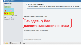 Нажмите на изображение для увеличения.

Название:	Без имени.png
Просмотров:	1
Размер:	36.2 Кб
ID:	10161069