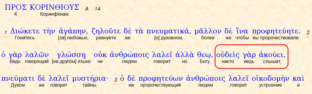 Нажмите на изображение для увеличения.

Название:	Без имени.png
Просмотров:	1
Размер:	139.8 Кб
ID:	10161129