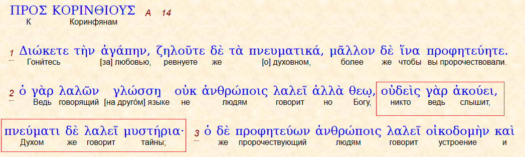 Нажмите на изображение для увеличения.

Название:	Без имени.png
Просмотров:	1
Размер:	139.1 Кб
ID:	10161147