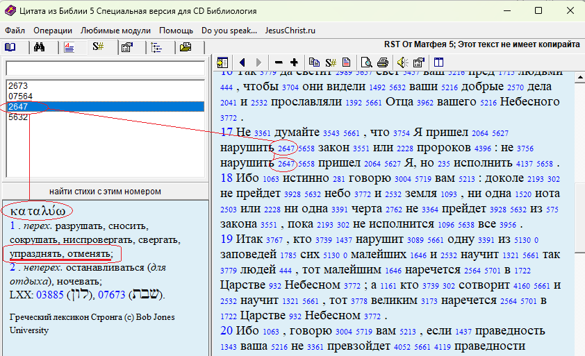 Нажмите на изображение для увеличения.

Название:	Без имени.png
Просмотров:	1
Размер:	65.6 Кб
ID:	10161192