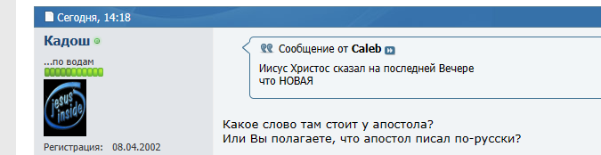 Нажмите на изображение для увеличения.

Название:	Без имени.png
Просмотров:	1
Размер:	18.0 Кб
ID:	10161206