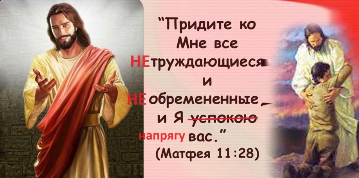 Нажмите на изображение для увеличения.

Название:	Напрягу.jpg
Просмотров:	1
Размер:	88.6 Кб
ID:	10161290