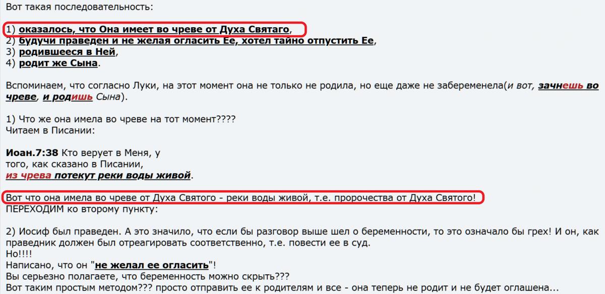 Нажмите на изображение для увеличения.

Название:	Кадош.jpg
Просмотров:	1
Размер:	103.5 Кб
ID:	10162006