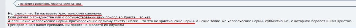 Нажмите на изображение для увеличения.

Название:	Без имени.jpg
Просмотров:	1
Размер:	22.8 Кб
ID:	10162153