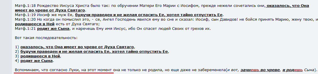 Нажмите на изображение для увеличения.

Название:	Без имени.png
Просмотров:	1
Размер:	60.1 Кб
ID:	10161999