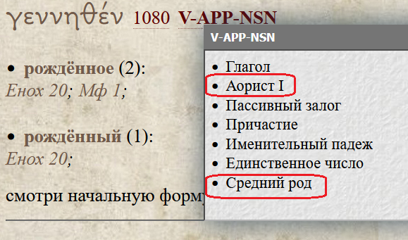 Нажмите на изображение для увеличения.

Название:	Без имени.png
Просмотров:	1
Размер:	277.8 Кб
ID:	10161940
