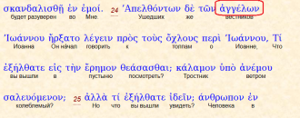 Нажмите на изображение для увеличения.

Название:	Без имени.png
Просмотров:	1
Размер:	150.7 Кб
ID:	10161271