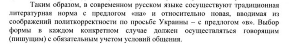 Нажмите на изображение для увеличения.

Название:	Без имени.png
Просмотров:	1
Размер:	115.8 Кб
ID:	10161281
