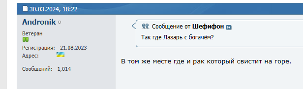 Нажмите на изображение для увеличения.

Название:	Без имени.png
Просмотров:	1
Размер:	13.8 Кб
ID:	10161285