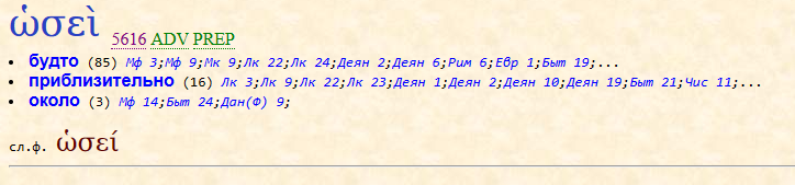 Нажмите на изображение для увеличения.

Название:	Без имени.png
Просмотров:	1
Размер:	46.1 Кб
ID:	10161470