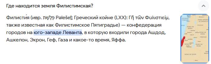 Нажмите на изображение для увеличения.

Название:	Без имени.png
Просмотров:	1
Размер:	47.1 Кб
ID:	10161329