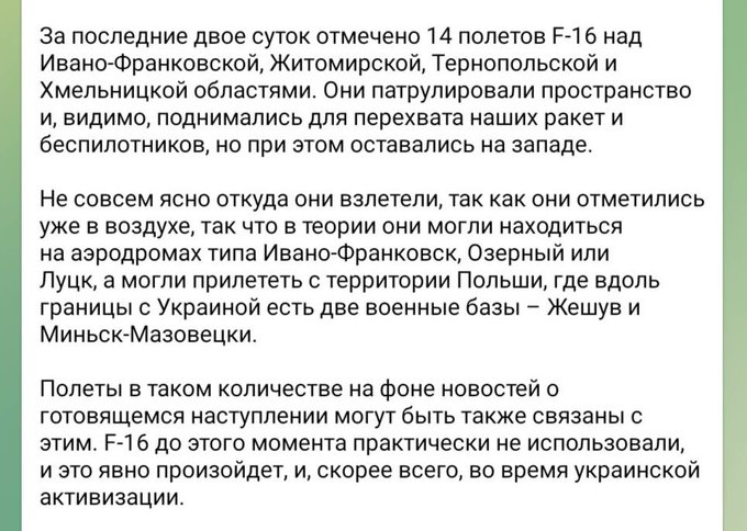 Нажмите на изображение для увеличения.

Название:	image.png
Просмотров:	29
Размер:	321.9 Кб
ID:	10628360