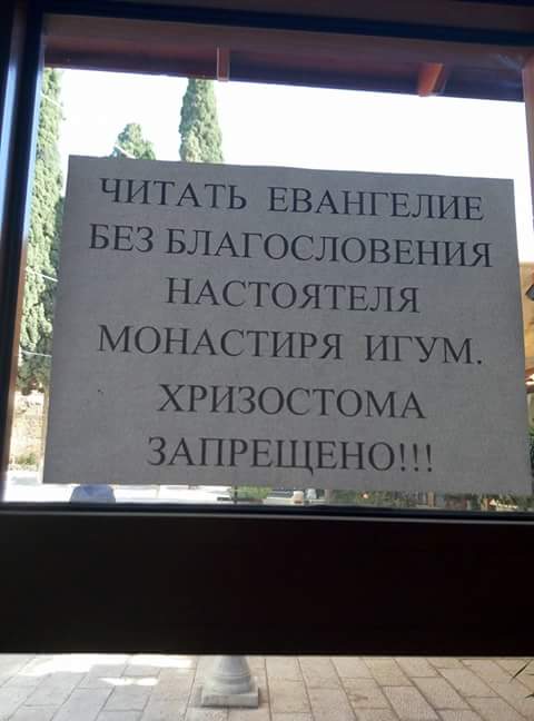 Нажмите на изображение для увеличения.

Название:	SmIsmtk7gpI.jpg
Просмотров:	2
Размер:	26.0 Кб
ID:	10138273
