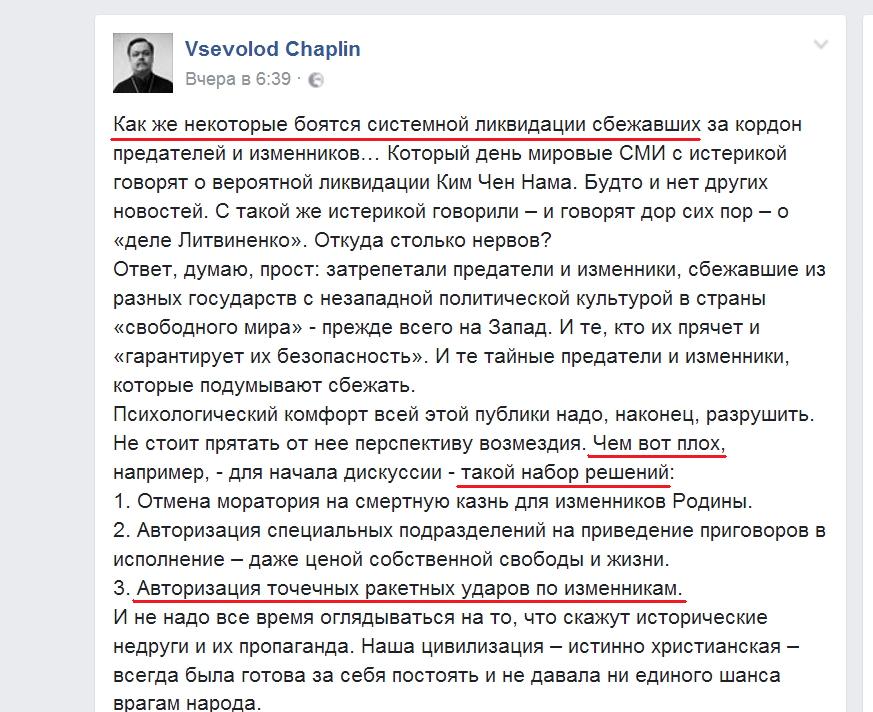 Нажмите на изображение для увеличения.

Название:	(1) Как же некотор&amp;#1099.jpg
Просмотров:	1
Размер:	129.7 Кб
ID:	10138742
