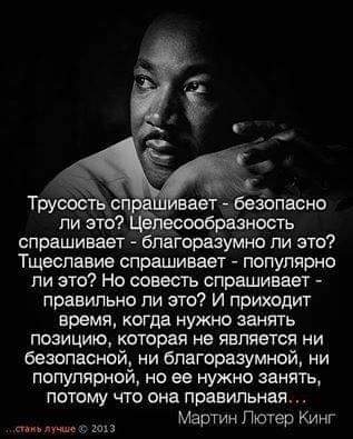 Нажмите на изображение для увеличения.

Название:	hsy6li0cSIk.jpg
Просмотров:	1
Размер:	21.3 Кб
ID:	10135670