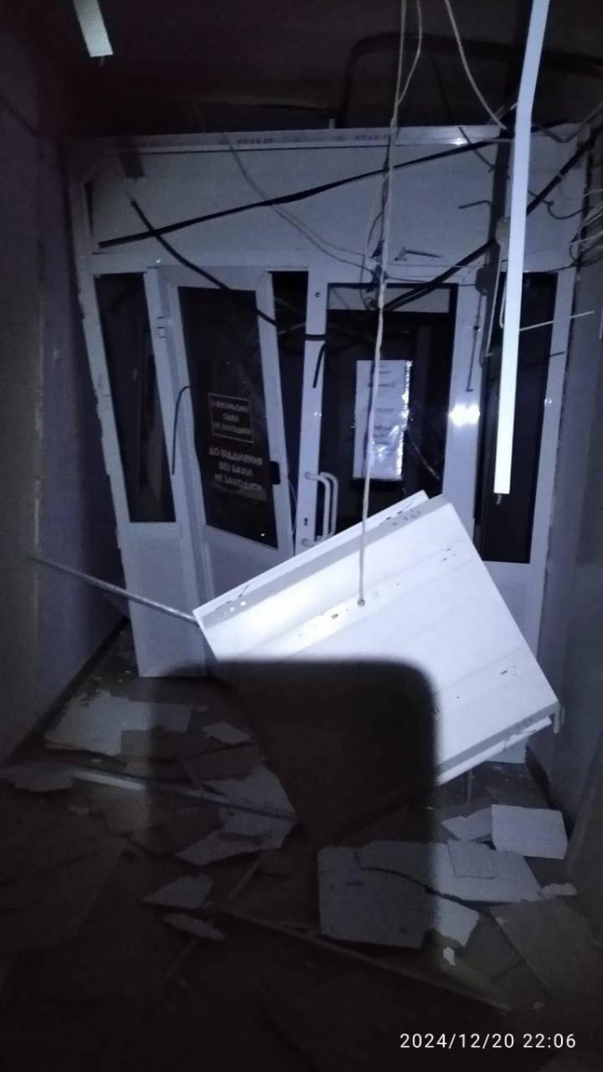 Нажмите на изображение для увеличения.

Название:	image.png
Просмотров:	70
Размер:	574.1 Кб
ID:	10628503