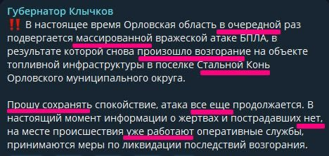 Нажмите на изображение для увеличения.

Название:	image.png
Просмотров:	31
Размер:	186.1 Кб
ID:	10628611