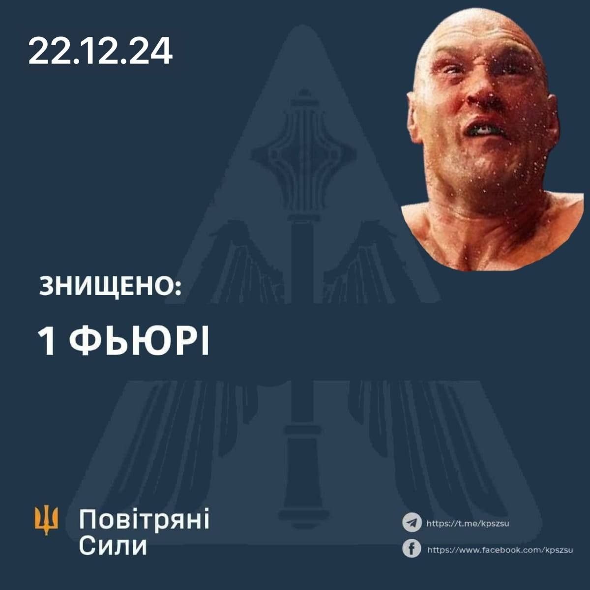 Нажмите на изображение для увеличения.

Название:	IMG_0634.jpg
Просмотров:	86
Размер:	88.3 Кб
ID:	10628666