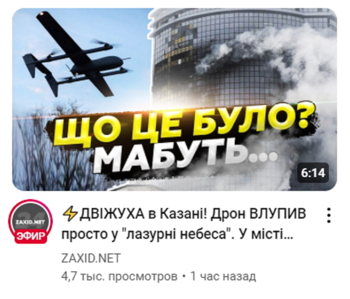 Нажмите на изображение для увеличения.

Название:	image.png
Просмотров:	69
Размер:	927.3 Кб
ID:	10628672