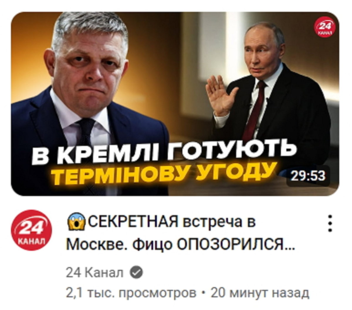 Нажмите на изображение для увеличения.

Название:	image.png
Просмотров:	67
Размер:	947.1 Кб
ID:	10628673