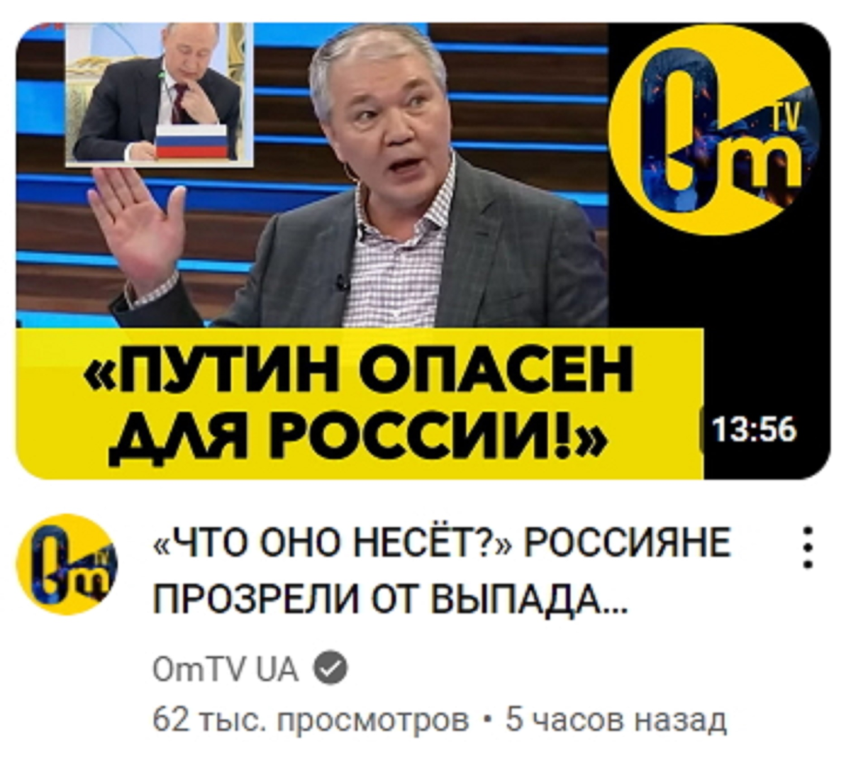 Нажмите на изображение для увеличения.

Название:	image.png
Просмотров:	68
Размер:	968.8 Кб
ID:	10628674