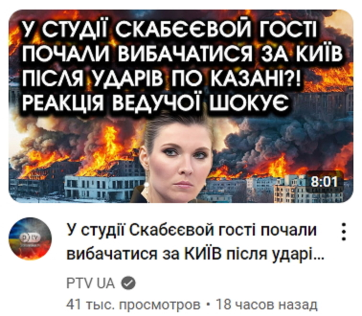 Нажмите на изображение для увеличения.

Название:	image.png
Просмотров:	78
Размер:	1.12 Мб
ID:	10628676