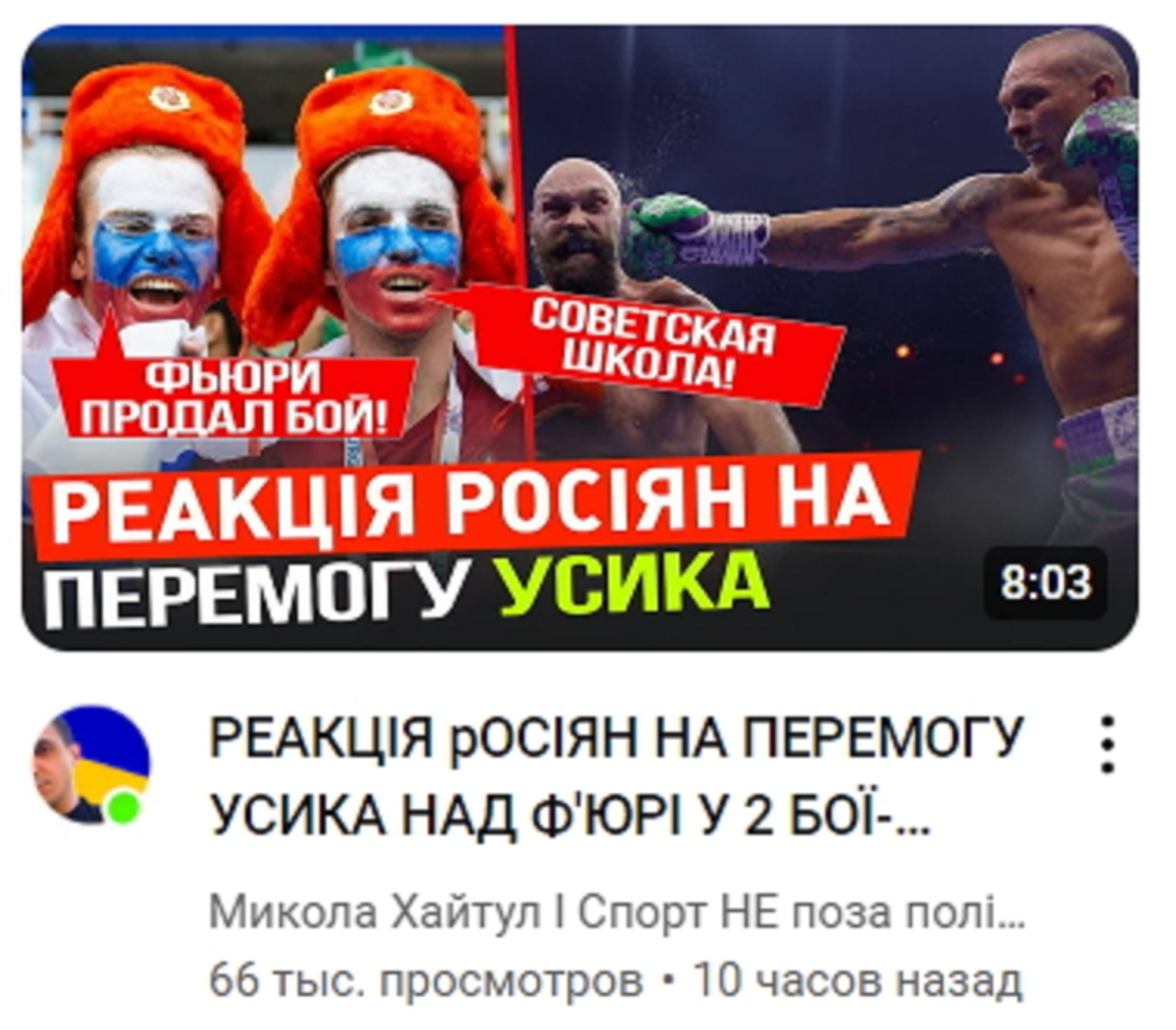 Нажмите на изображение для увеличения.

Название:	image.png
Просмотров:	73
Размер:	1.10 Мб
ID:	10628678