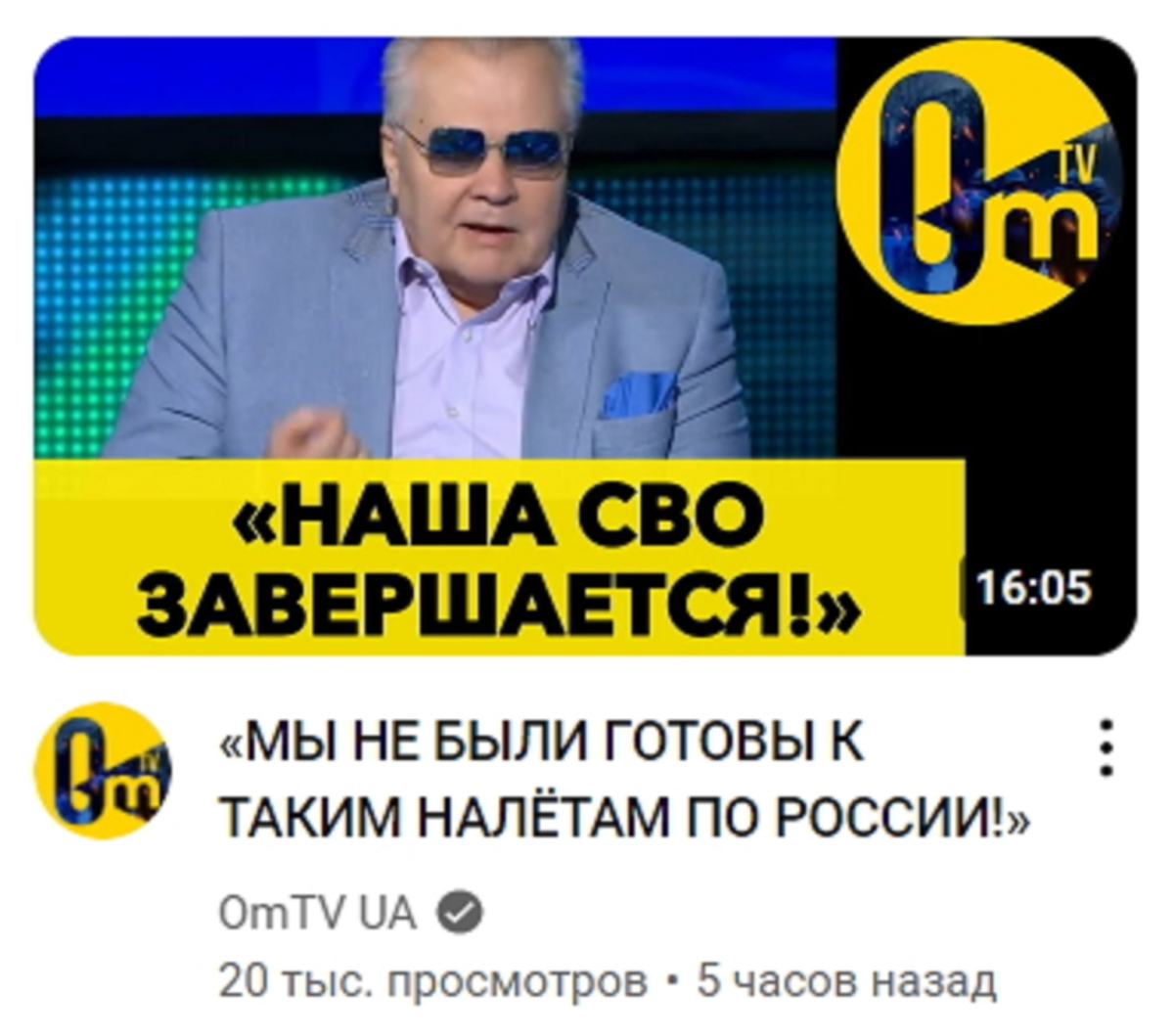 Нажмите на изображение для увеличения.

Название:	image.png
Просмотров:	71
Размер:	891.4 Кб
ID:	10628679