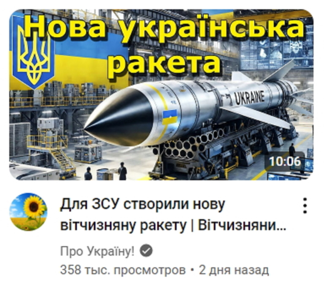 Нажмите на изображение для увеличения.

Название:	image.png
Просмотров:	71
Размер:	1.15 Мб
ID:	10628680