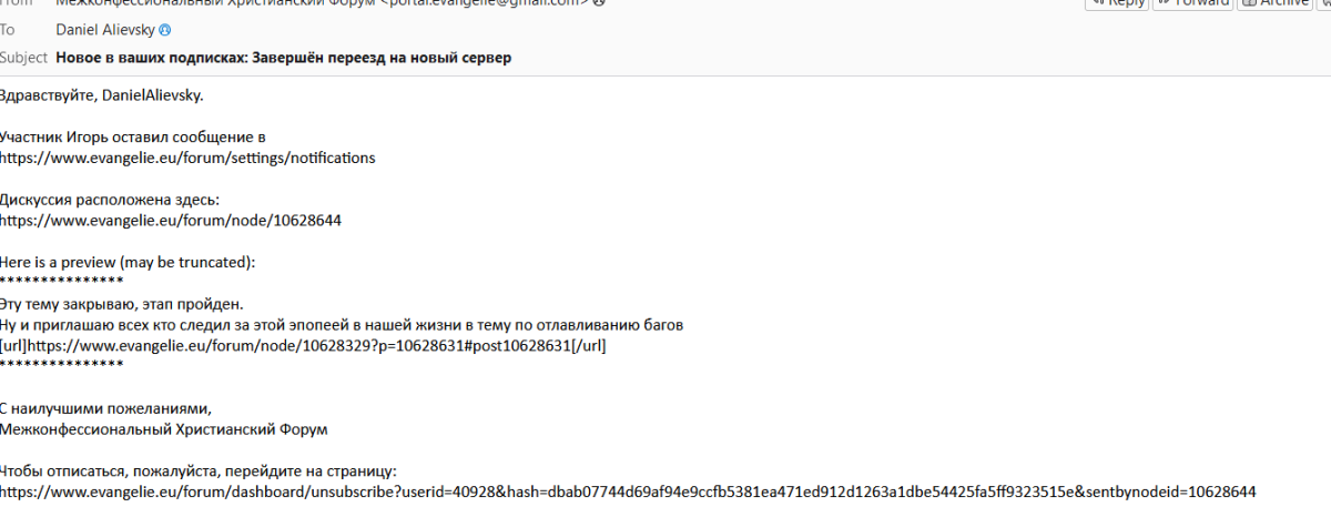 Нажмите на изображение для увеличения.

Название:	image.png
Просмотров:	91
Размер:	142.0 Кб
ID:	10628699