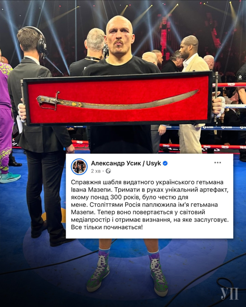 Нажмите на изображение для увеличения.

Название:	image.png
Просмотров:	88
Размер:	1.07 Мб
ID:	10628758