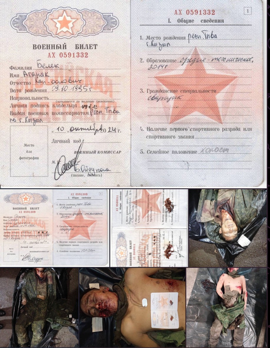 Нажмите на изображение для увеличения.

Название:	IMG_0642.jpg
Просмотров:	107
Размер:	400.7 Кб
ID:	10628787