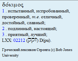 Нажмите на изображение для увеличения.  Название:	image.png Просмотров:	0 Размер:	8.7 Кб ID:	10628891