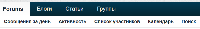 Нажмите на изображение для увеличения.

Название:	image.png
Просмотров:	76
Размер:	16.0 Кб
ID:	10628899