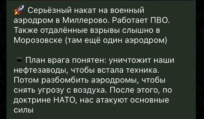 Нажмите на изображение для увеличения.  Название:	image.png Просмотров:	0 Размер:	287.2 Кб ID:	10629028