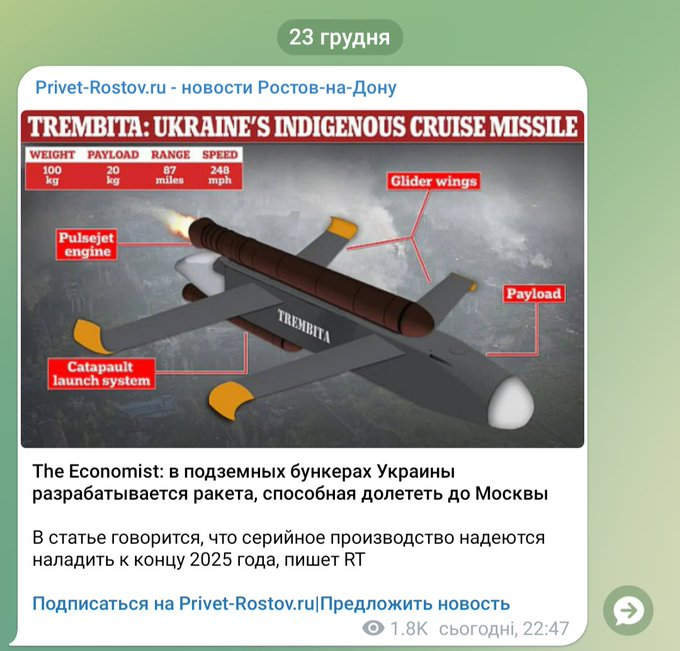 Нажмите на изображение для увеличения.

Название:	image.png
Просмотров:	26
Размер:	423.6 Кб
ID:	10629109