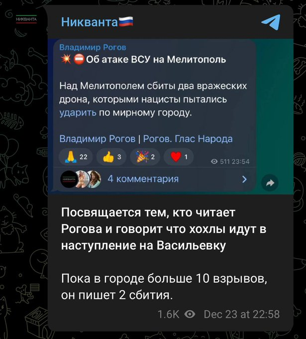 Нажмите на изображение для увеличения.  Название:	image.png Просмотров:	0 Размер:	367.5 Кб ID:	10629117
