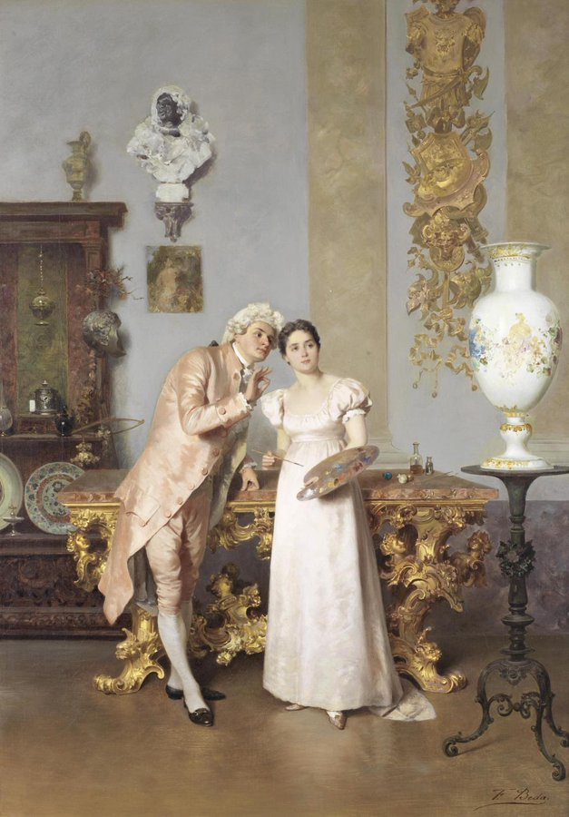 Нажмите на изображение для увеличения.

Название:	image.png
Просмотров:	29
Размер:	797.3 Кб
ID:	10629148