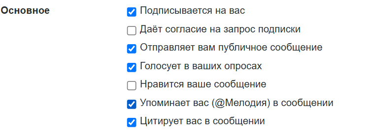 Нажмите на изображение для увеличения.

Название:	image.png
Просмотров:	68
Размер:	35.3 Кб
ID:	10629151