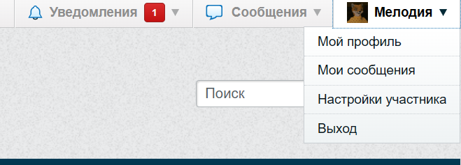 Нажмите на изображение для увеличения.

Название:	image.png
Просмотров:	87
Размер:	103.3 Кб
ID:	10629159