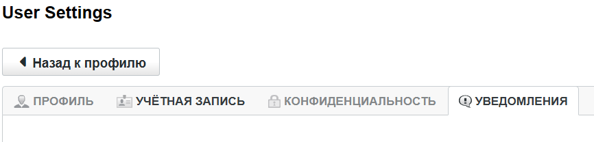 Нажмите на изображение для увеличения.

Название:	image.png
Просмотров:	74
Размер:	14.8 Кб
ID:	10629160