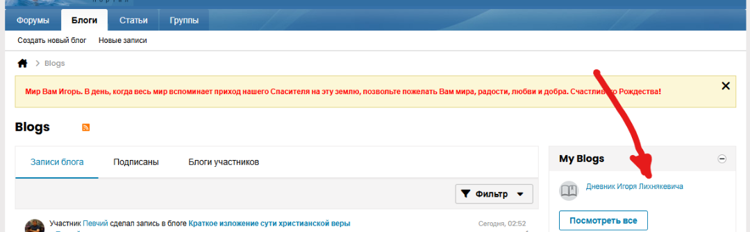 Нажмите на изображение для увеличения.

Название:	image.png
Просмотров:	91
Размер:	76.7 Кб
ID:	10629345