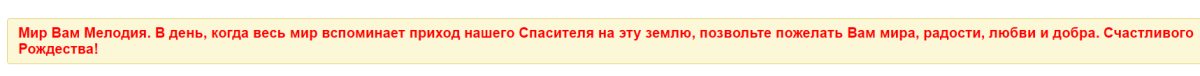 Нажмите на изображение для увеличения.

Название:	image.png
Просмотров:	108
Размер:	22.9 Кб
ID:	10629381