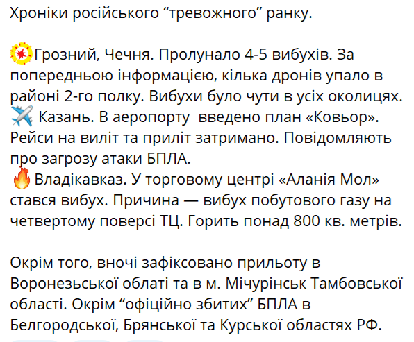 Нажмите на изображение для увеличения.

Название:	image.png
Просмотров:	26
Размер:	126.5 Кб
ID:	10629493